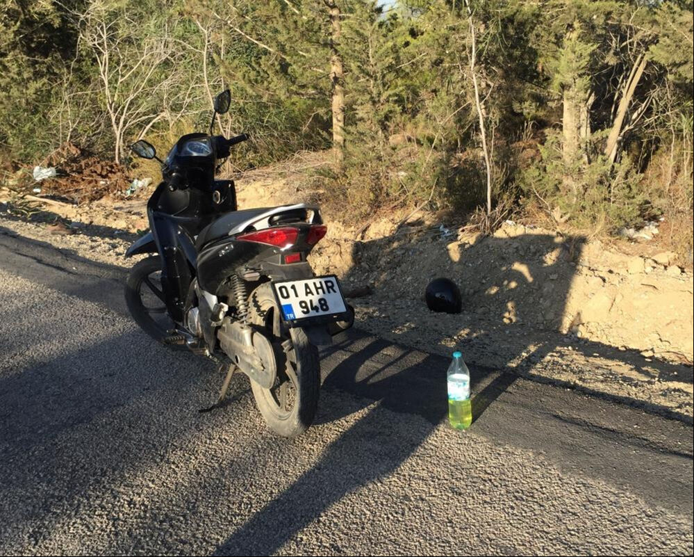 PKK talimatıyla Adana'da orman yakan zanlı şimdi de koğuşunu ateşe verdi PKK talimatıyla Adana'da orman yakan zanlı şimdi de koğuşunu ateşe verdi - 3. Resim