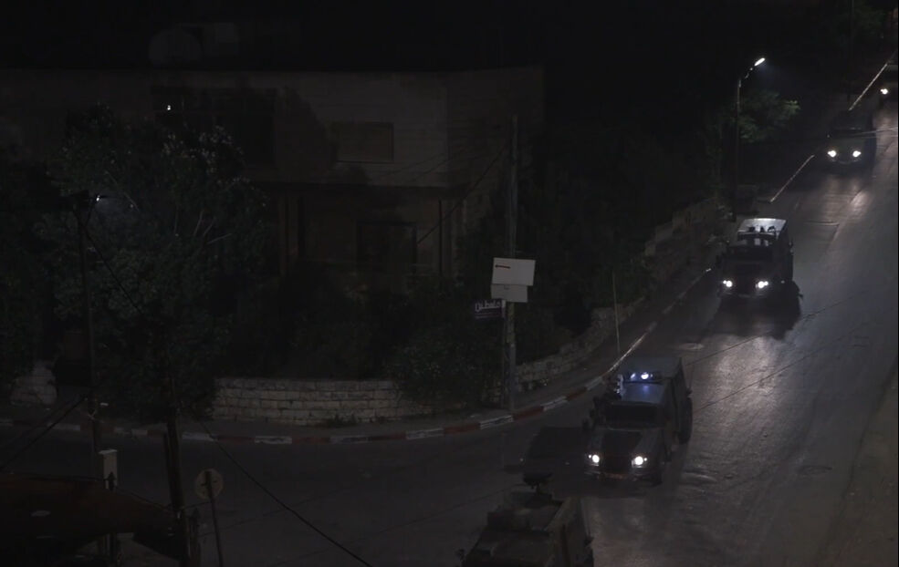 İsrail askerlerinin Batı Şeria'ya düzenlediği gece baskınında çok sayıda sivil yaralandı - 2. Resim