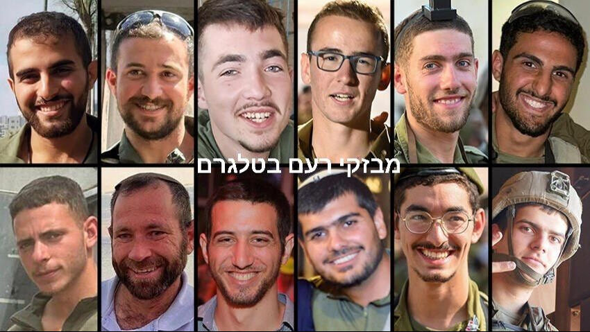 29 Şubat katliamının intikamı alındı! Kassam Tugayları'ndan pusu, çok sayıda İsrail askeri öldü - 1. Resim