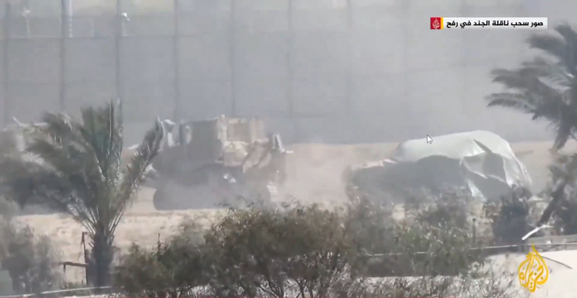 Gazze'de son durum... Netanyahu'dan İsrail ordusuna rest: Bu asla olmayacak Gazze'de son durum... Hamas'tan İsrail'e ağır darbe! Çok sayıda ölü var - 1. Resim