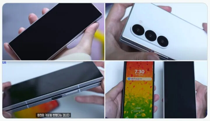 Samsung Galaxy Z Fold 6 ilk kez kanlı canlı görüntülendi! İşte tasarımı... - 1. Resim