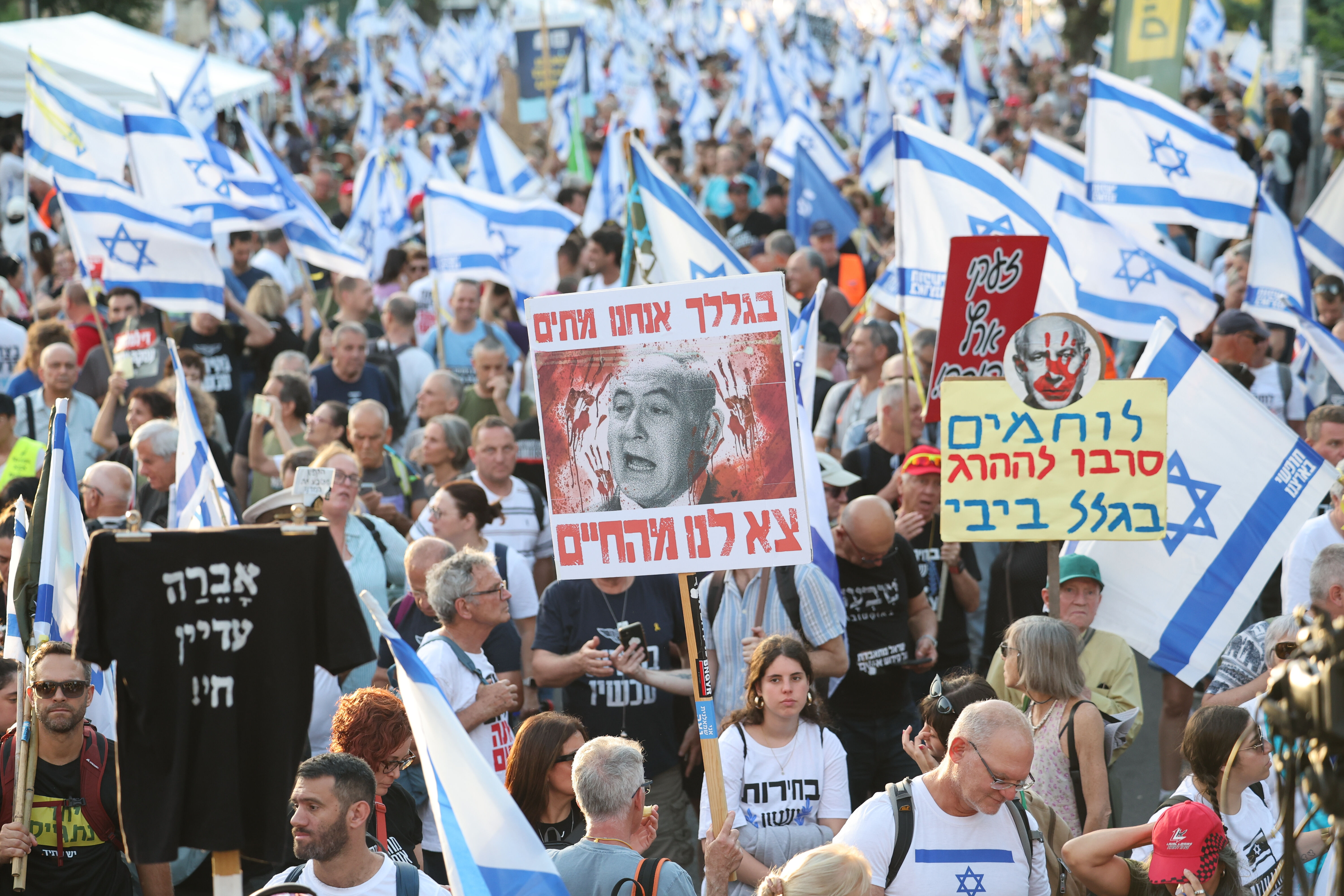Kabine dağıldı, İsrail'de kaos çıktı! Tel Aviv'de Netanyahu istifa sloganları Kabinenin dağıldı, İsrail'de kaos çıktı! Tel Aviv'de Netanyahu istifa sloganları - 1. Resim