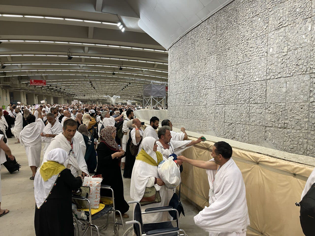 Mukaddes topraklarda çifte bayram coşkusu... Milyonlar hacı oldu Mukaddes topraklarda çifte bayram coşkusu... Milyonlar hacı oldu - 3. Resim