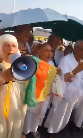 PKK sempatizanları Mekke'de teröristbaşı Apo için slogan attı - 2. Resim