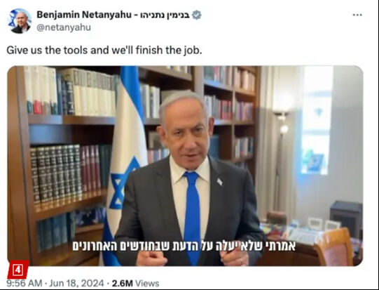 Biden ve Netanyahu'nun arası buz gibi! ABD İsrail ile üst düzey toplantıyı iptal etti Biden ve Netanyahu'nun arası buz gibi! ABD İsrail ile üst düzey toplantıyı iptal etti - 1. Resim