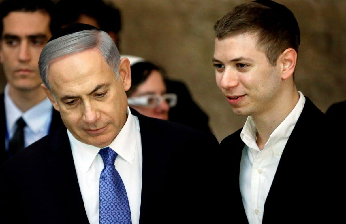 Netanyahu'nun oğlu Yair Netanyahu'dan Hava Kuvvetleri Komutanı Tomer Bar hakkında çarpıcı sözler Netanyahu'nun oğlu Yair Netanyahu'dan Hava Kuvvetleri Komutanı Tomer Bar hakkında çarpıcı sözler - 4. Resim