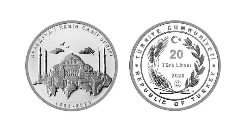 Ayasofya Camiili bozuk para aslında var mı? Ayasofya Camiili bozuk para aslında var mı? - 1. Resim