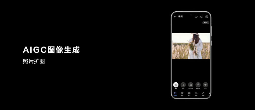 Huawei, Apple'a rakip oluyor! Harmony Intelligence duyuruldu... - 1. Resim