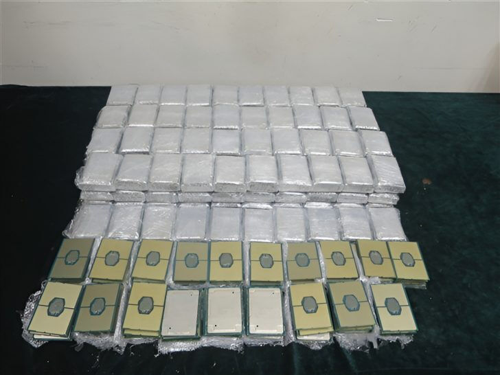 1,2 milyon dolarlık vurgun! Çin gümrüğü 596 Intel Xeon işlemci yakaladı... - 1. Resim