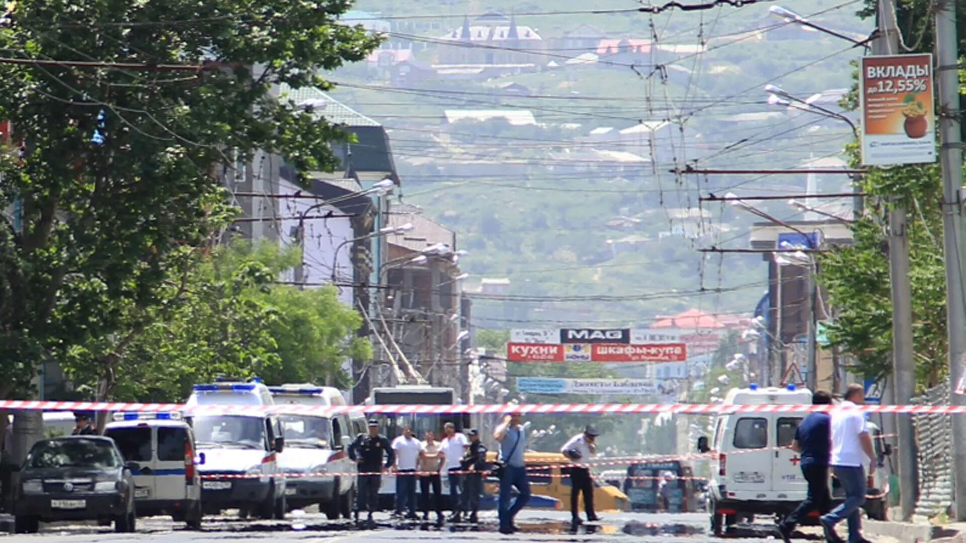 Rusya'dan Ukrayna'ya intikam saldırısı! Füzelerle vurdu, çok sayıda ölü ve yaralı var Rusya'dan Ukrayna'ya intikam saldırısı! Füzelerle vurdu, çok sayıda ölü ve yaralı var - 7. Resim