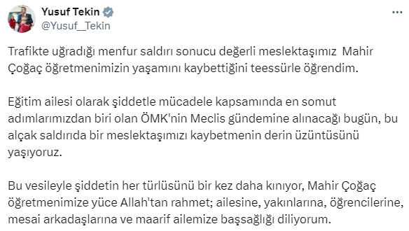 Trafikte korkunç olay! Okul müdür yardımcısı silahla vurularak öldürüldü Trafikte korkunç olay! Okul müdür yardımcısı silahla vurularak öldürüldü - 2. Resim