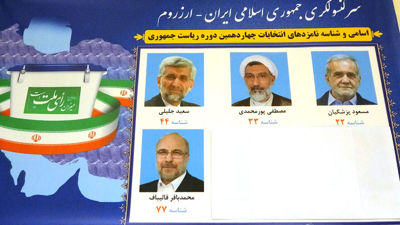 İran seçimlerinde son durum! Ülke bugün sandığa gitti, Reisi’nin koltuğu için dört aday - 1. Resim
