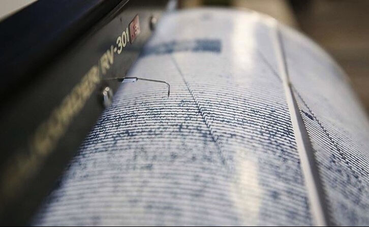 Peru'da 7.2 şiddetinde depremin derinliği 56 km olarak ölçüldü - 1. Resim