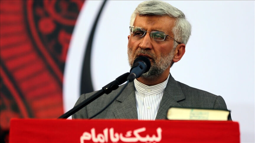 İran'da Celili ya da Pezeşkiyan'ın cumhurbaşkanı olması durumunda siyasi otorite nasıl etkilenecek? İran bundan sonra nasıl bir yol izleyecek? İran'da Celili ya da Pezeşkiyan'ın cumhurbaşkanı olması durumunda siyasi otorite nasıl etkilenecek? İran bundan sonra nasıl bir yol izleyecek? - 2. Resim