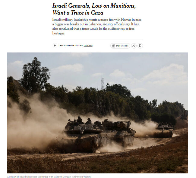 Netanyahu'dan New York Times'a rest! İsrail hem Gazze'yi hem Lübnan'ı vuracak - 1. Resim