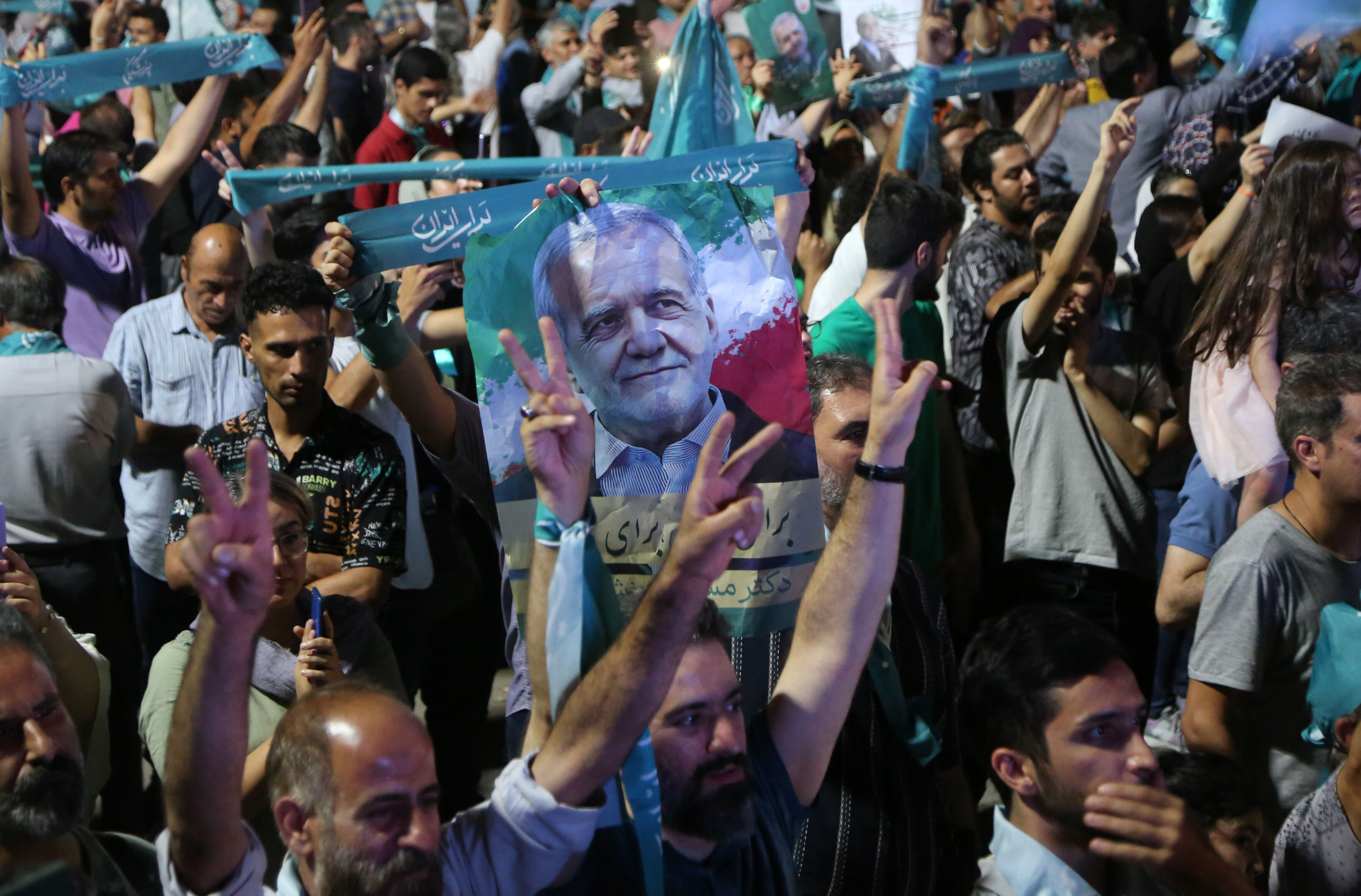 İran'ın Türk kökenli yeni cumhurbaşkanı Pezeşkiyan'ından ilk açıklama! Oldukça iddialı - 2. Resim