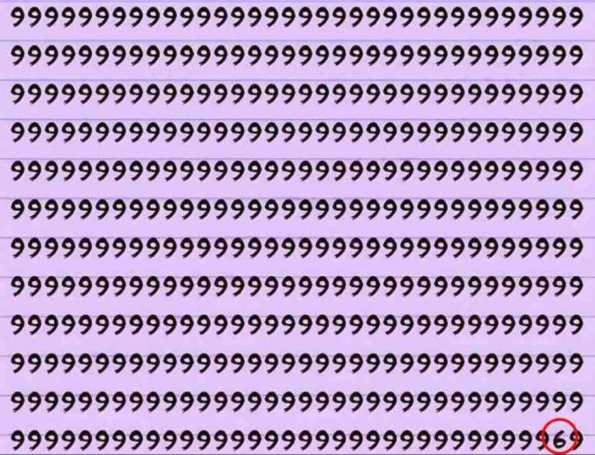 Sadece dahi olanların görebileceği yeni optik illüzyon testi ortaya çıktı! - 2. Resim