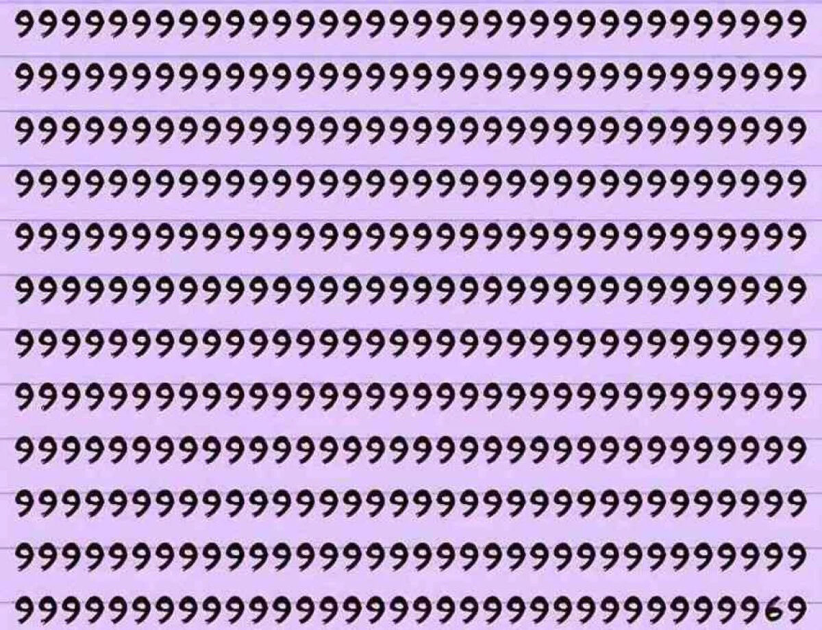 Sadece dahi olanların görebileceği yeni optik illüzyon testi ortaya çıktı! - 1. Resim