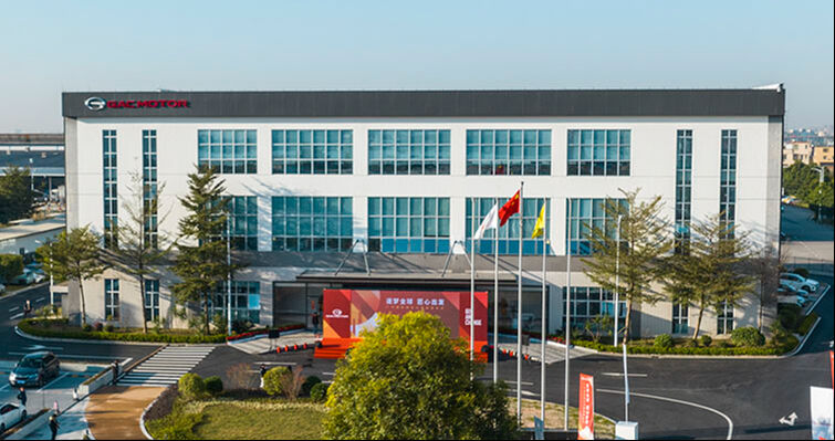 TOGG ve Çinli dev Guangzhou Automobile Group üretim için masada! - 1. Resim