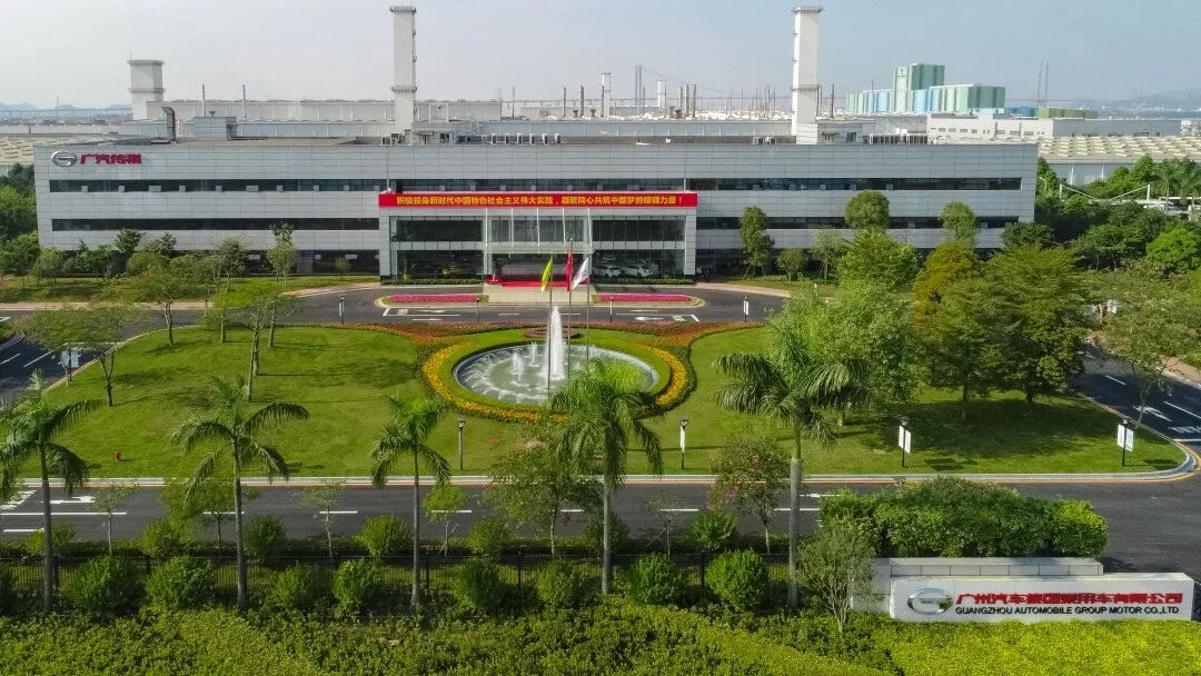 TOGG ve Çinli dev Guangzhou Automobile Group üretim için masada! - 2. Resim