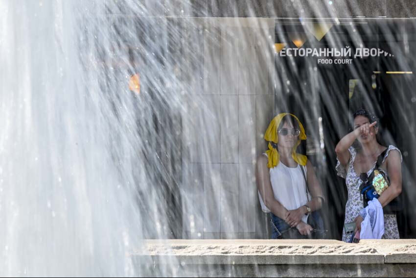 Haziranda tüm zamanların rekoru kırıldı! 2024 dünyanın en sıcak yılı olabilir - 3. Resim