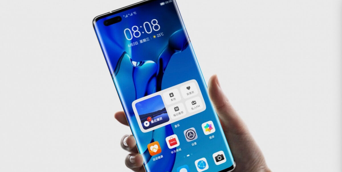 Huawei, Android'e veda ediyor! Huawei HarmonyOS NEXT için ikinci beta süreci başlıyor Huawei, Android'e veda ediyor! Huawei HarmonyOS NEXT için ikinci beta süreci başlıyor - 1. Resim