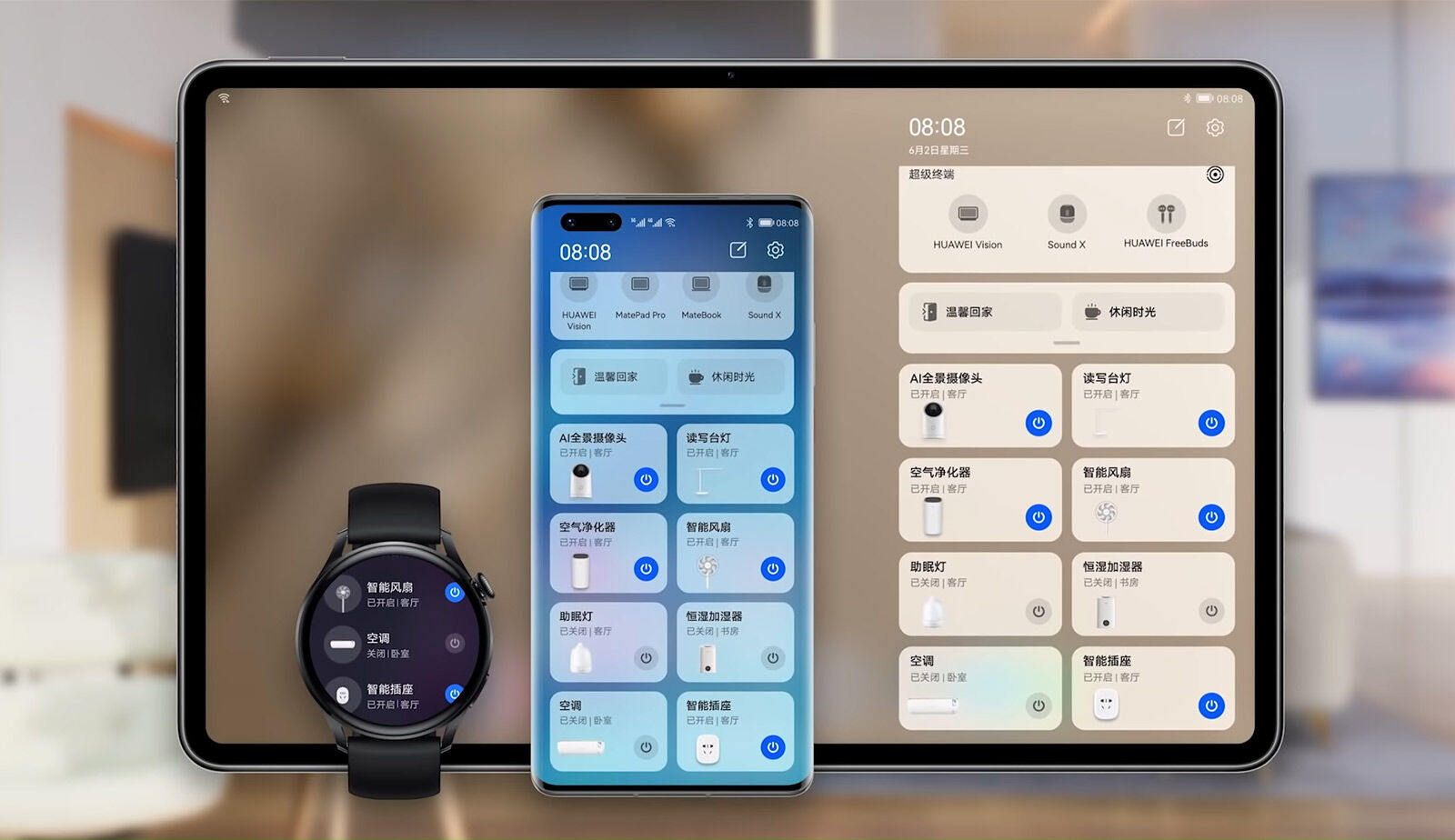 Huawei, Android'e veda ediyor! Huawei HarmonyOS NEXT için ikinci beta süreci başlıyor Huawei, Android'e veda ediyor! Huawei HarmonyOS NEXT için ikinci beta süreci başlıyor - 2. Resim