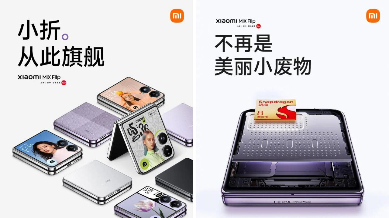 Samsung, Motorola, Huawei, Oppo, Vivo ve Honor'dan sonra sıra Xiaomi'de! Yeni telefon duyuruldu Samsung, Motorola, Huawei, Oppo, Vivo ve Honor'dan sonra sıra Xiaomi'de! Yeni telefon duyuruldu - 1. Resim