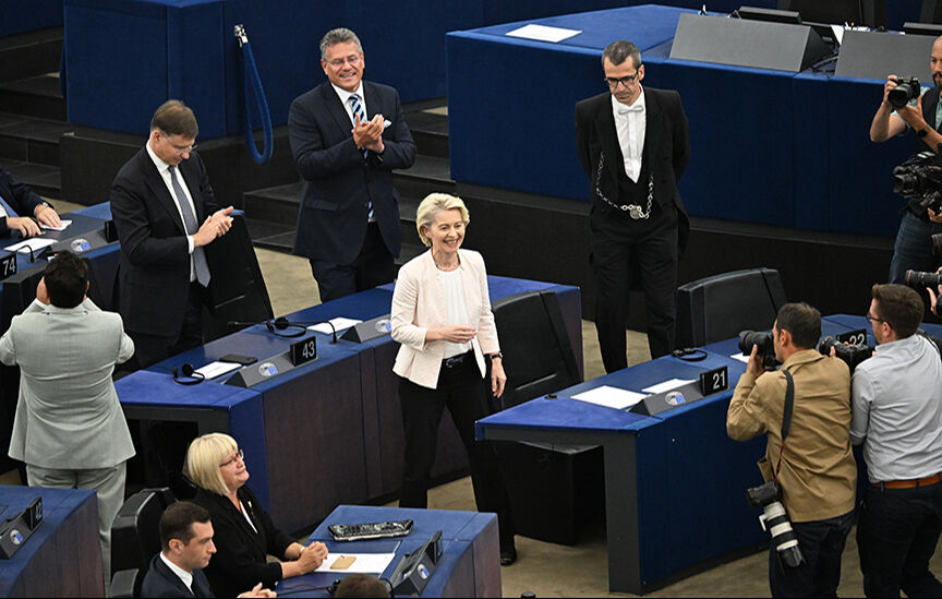 AB Komisyonu Başkanlığına Ursula von der Leyen seçildi - 1. Resim