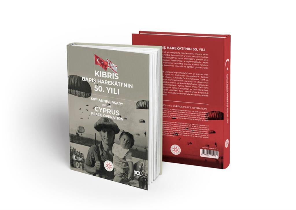 50. yıla özel 50 gemi, Türk donanması KKTC'de! Kıbrıs Barış Harekatı ihtişamla kutlandı 50. yıla özel 50 gemi, Türk donanması KKTC'de! Kıbrıs Barış Harekatı ihtişamla kutlandı - 3. Resim