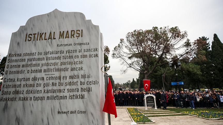 Mehmet Akif Ersoy'un mezarı İstanbul Edirnekapı Şehitliği'nde yer alıyor Mehmet Akif Ersoy'un mezarı İstanbul Edirnekapı Şehitliği'nde yer alıyor - 1. Resim