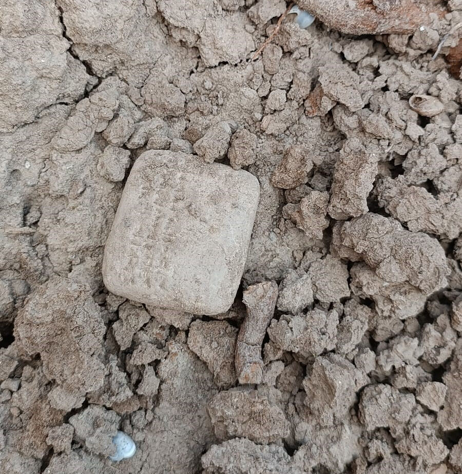 Binlerce yıllık tablet gün yüzüne çıktı! Hatay'da milattan önce 15'inci yüzyıla ait tablet bulundu Binlerce yıllık tablet gün yüzüne çıktı! Hatay'da milattan önce 15'inci yüzyıla ait tablet bulundu - 3. Resim