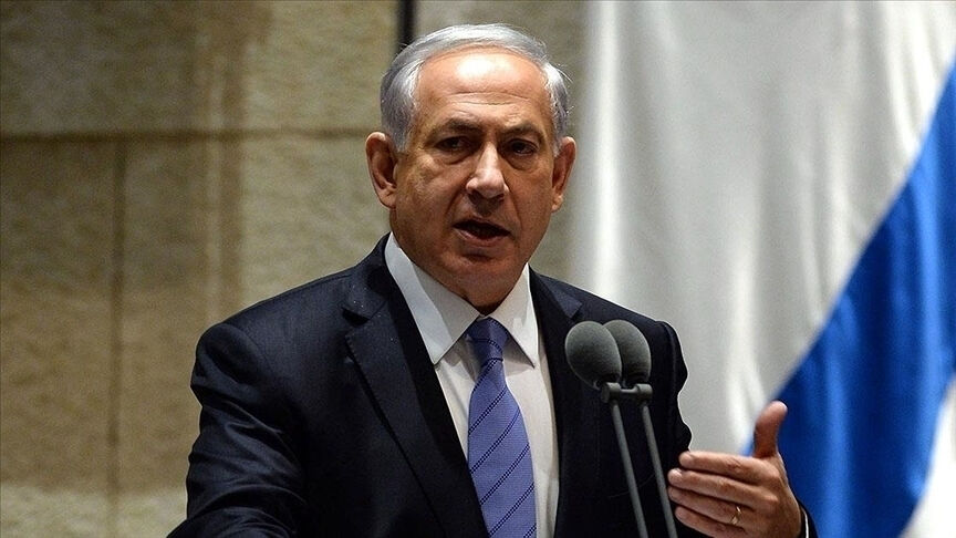 Netanyahu'dan Biden'ın çekilmesi hakkında ilk açıklama: Başkan kim olursa olsun en güçlü müttefik İsrail Netanyahu'dan Biden'ın çekilmesi hakkında ilk açıklama: Başkan kim olursa olsun en güçlü müttefik İsrail - 3. Resim
