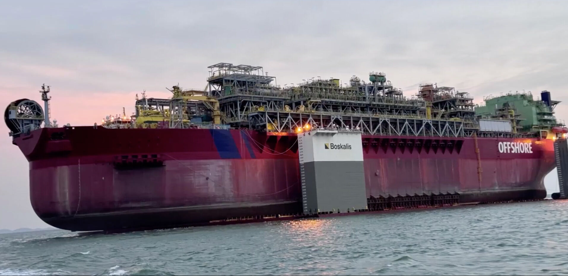 Dünyada sayılı örneklerden biri! Yüzer üretim tesisi Türkiye'ye geliyor Dünyada sayılı örneklerden biri! Yüzer üretim tesisi Türkiye'ye geliyor - 2. Resim