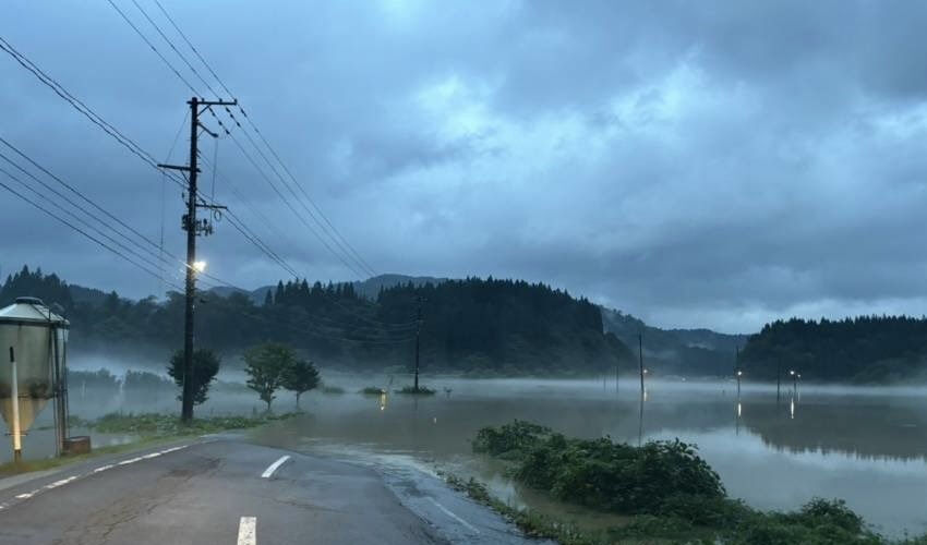 Japonya’da şiddetli yağış: 1 ölü, 3 kayıp - 1. Resim