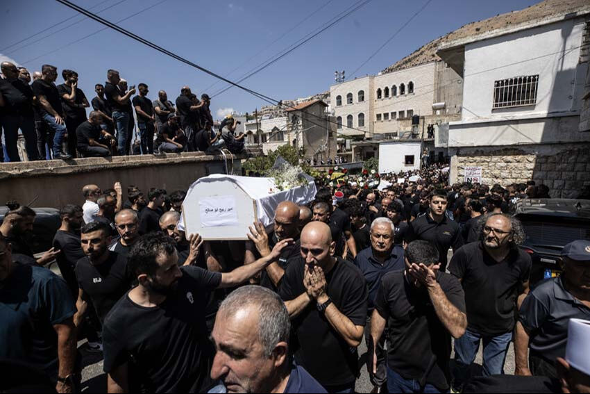 Binlerce kişi Mecdel Şems beldesindeki saldırıda ölenlere ağladı - 6. Resim