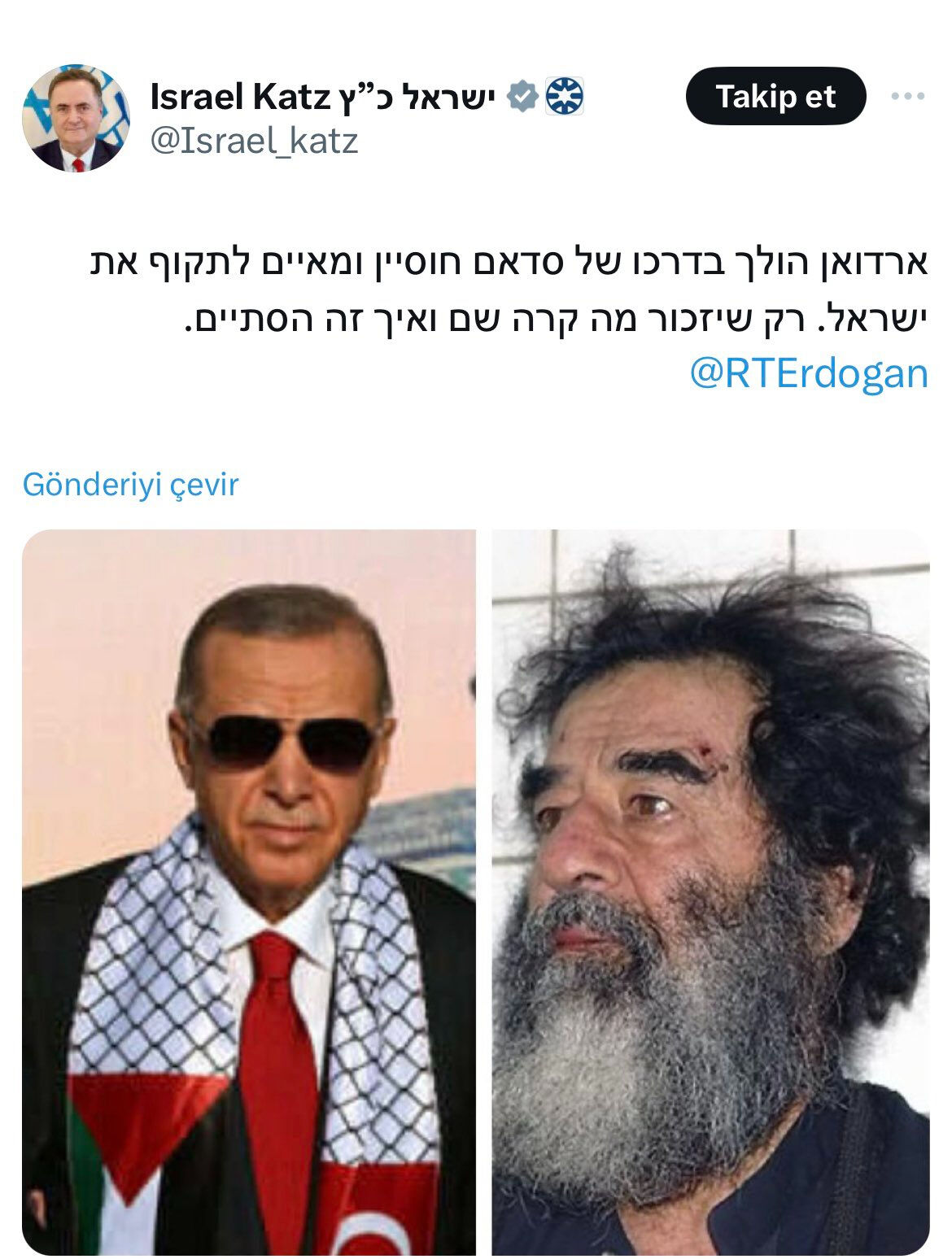 Türkiye birlik oldu! Katz'ın Erdoğan'a yönelik tehdidi Meclis'te kınandı Erdoğan'ın sözleri İsrail'i ürküttü! Bakan Katz tehditle karşılık verdi - 1. Resim