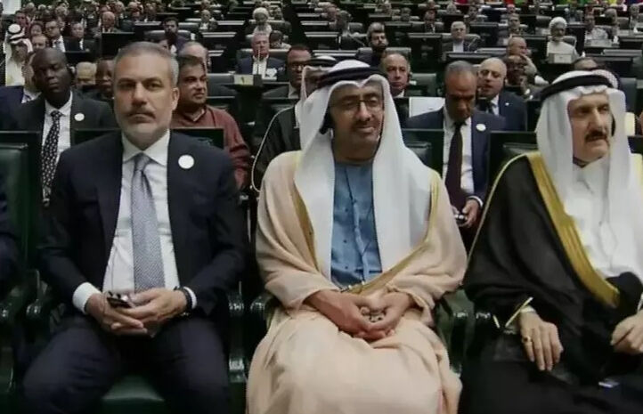 İran Cumhurbaşkanı Pezeşkiyan yemin etti! Hakan Fidan da törene katıldı - 1. Resim