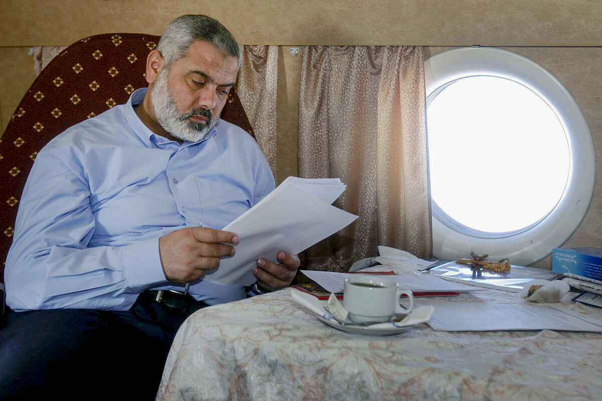 Haniye'nin ölümüyle ilgili konuşan İsrail'den yeni açıklama - 2. Resim