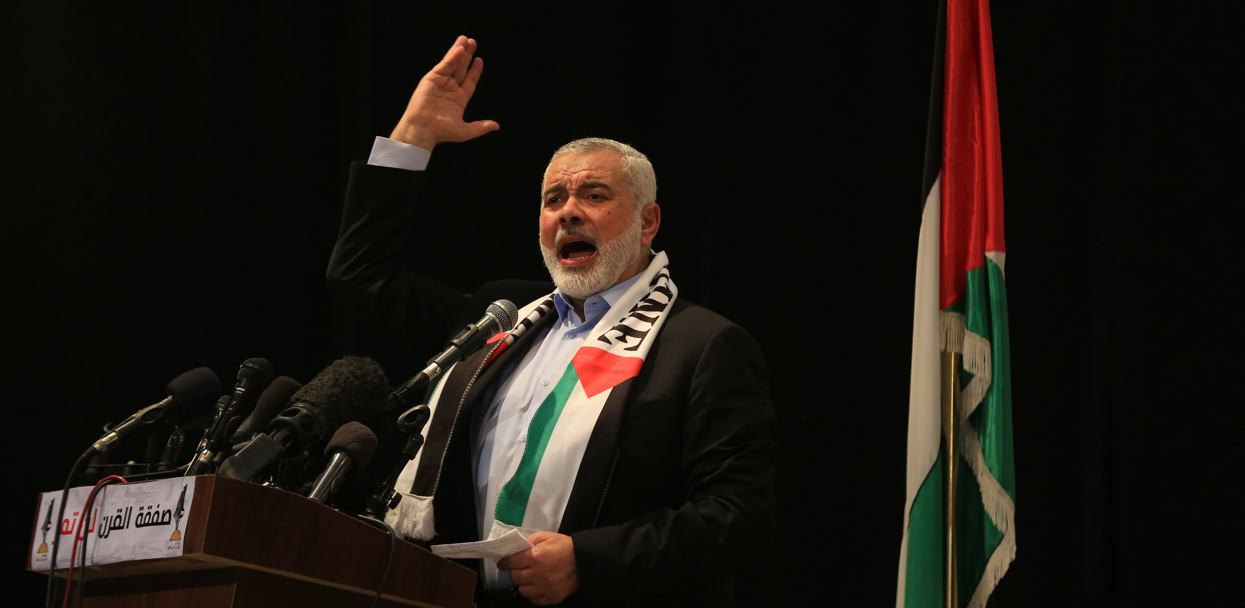 İsrail, Hamas lideri Haniye'yi şehit etti! Orta Doğu barut kokuyor - 2. Resim
