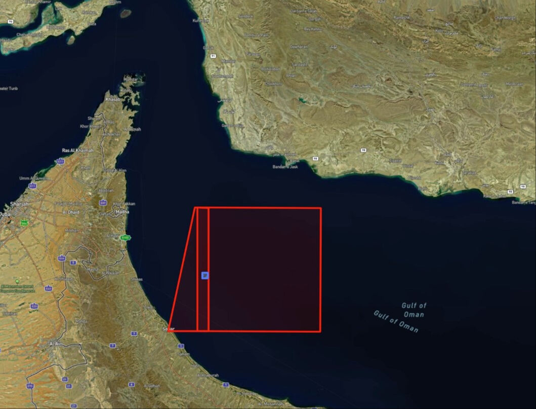 ABD'nin Basra Körfezi'ndeki uçak gemisi Hürmüz Boğazı'na ulaştı - 1. Resim