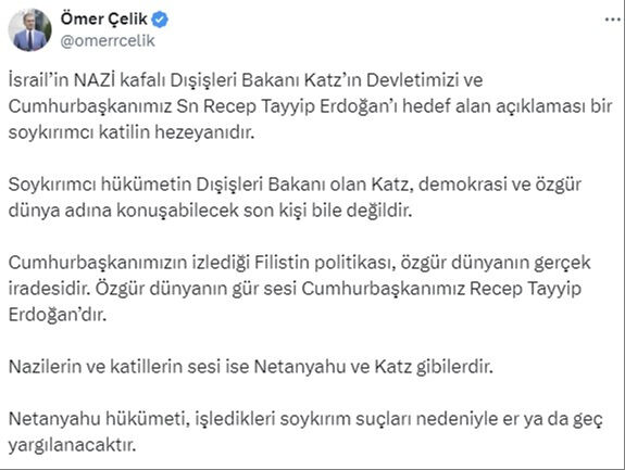 İsrail Dışişleri Bakanı Yisrael Katz'dan Cumhurbaşkanı Erdoğan hakkında tepki çeken paylaşım! Türkiye'den tepkiler peş peşe geldi - 5. Resim