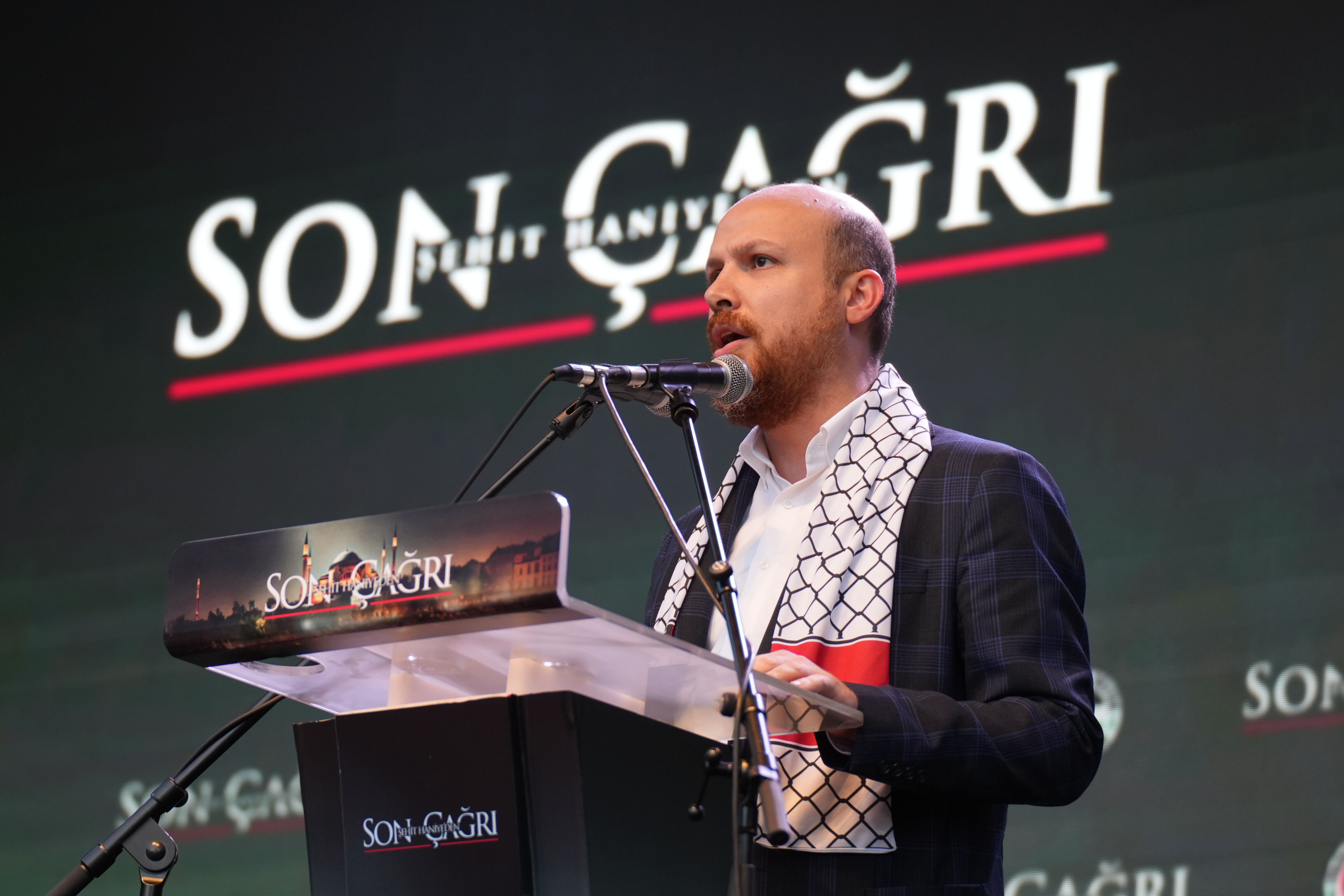 Ayasofya’dan Filistin direnişine destek ve dua! Haniye’nin vasiyeti Ayasofya’da yerine getirildi Ayasofya’dan Filistin direnişine destek ve dua! Haniye’nin vasiyeti Ayasofya’da yerine getirildi - 2. Resim