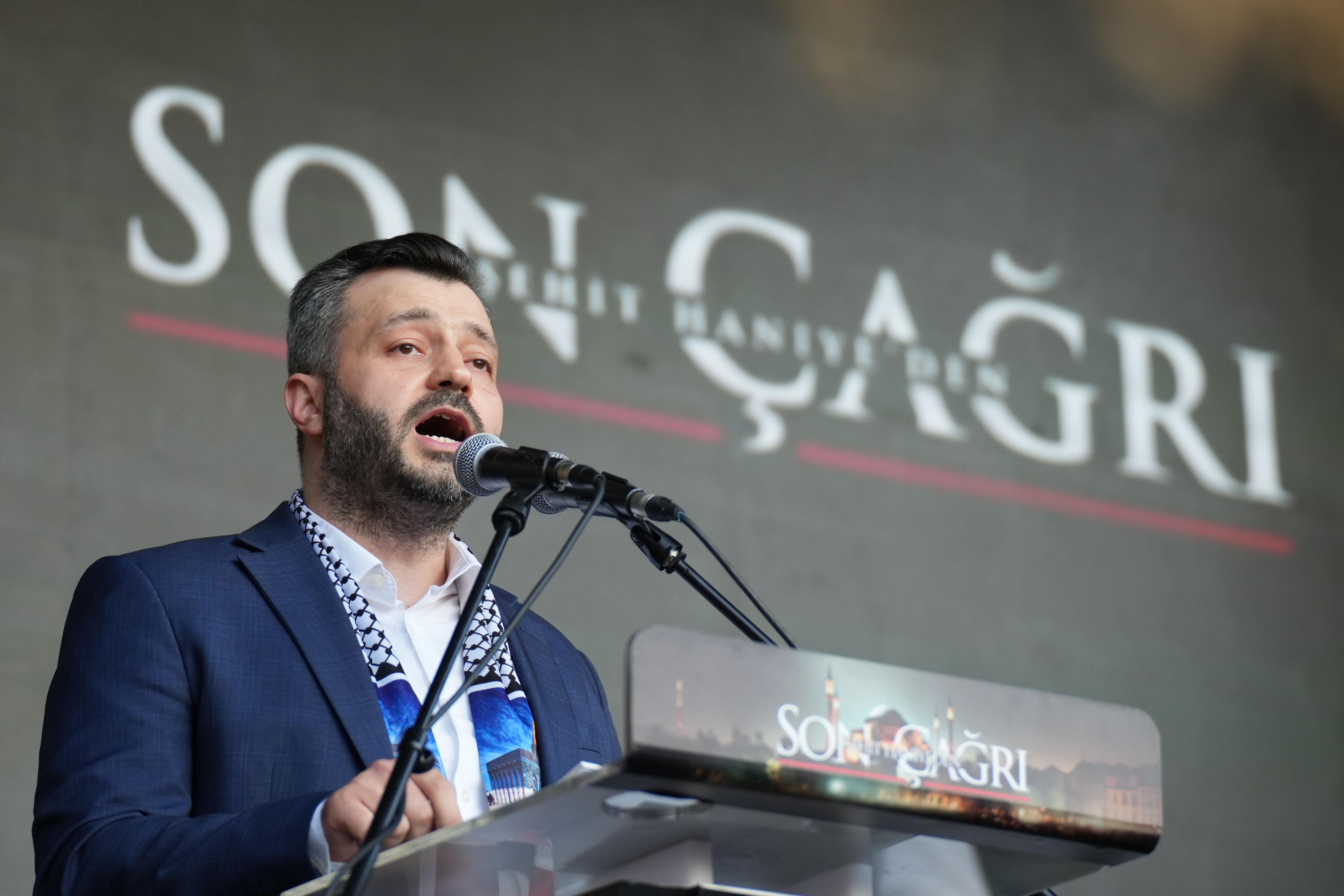 Ayasofya’dan Filistin direnişine destek ve dua! Haniye’nin vasiyeti Ayasofya’da yerine getirildi Ayasofya’dan Filistin direnişine destek ve dua! Haniye’nin vasiyeti Ayasofya’da yerine getirildi - 3. Resim