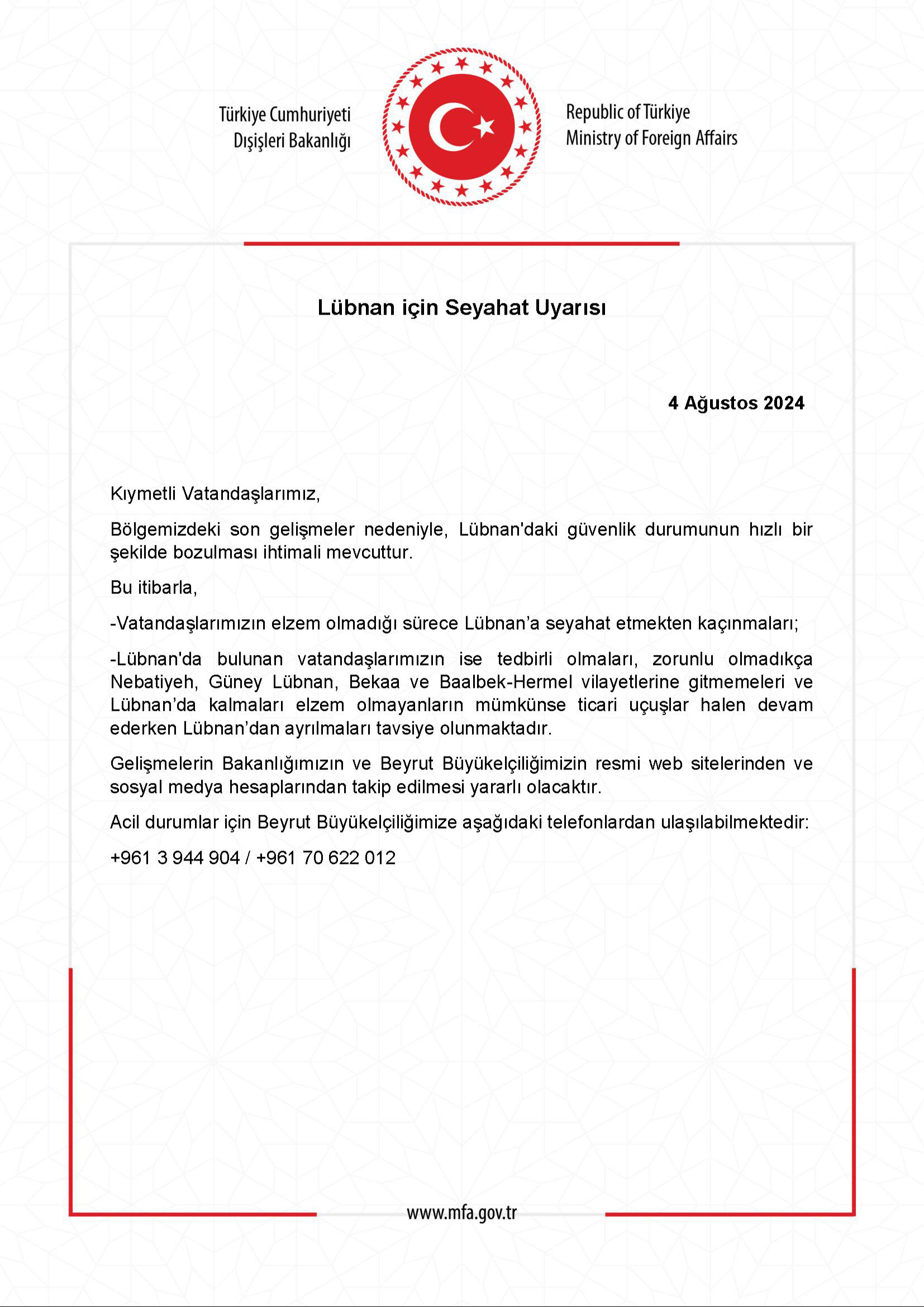 Dışişleri Bakanlığı duyurdu! Vatandaşlara  Dışişleri Bakanlığı duyurdu! Vatandaşlara