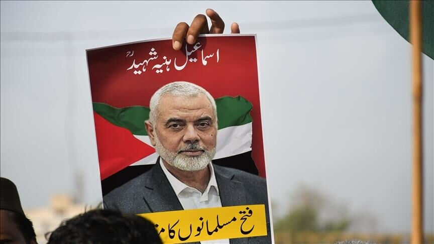 İran ve Hizbullah İsrail'e ne zaman saldıracak? ABD duyurdu: 28 ya da 48 saat içinde... İran ve Hizbullah İsrail'e ne zaman saldıracak? ABD duyurdu: 28 ya da 48 saat içinde... - 1. Resim