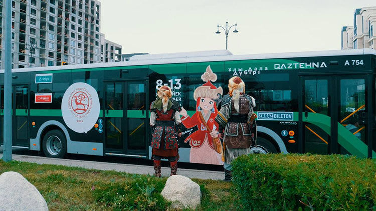 2 binden fazla sporcu katılacak! Kazakistan’daki 5. Dünya Göçebe Oyunları hazırlıkları tamamlanıyor 2 binden fazla sporcu katılacak! Kazakistan’daki 5. Dünya Göçebe Oyunları hazırlıkları tamamlanıyor - 2. Resim