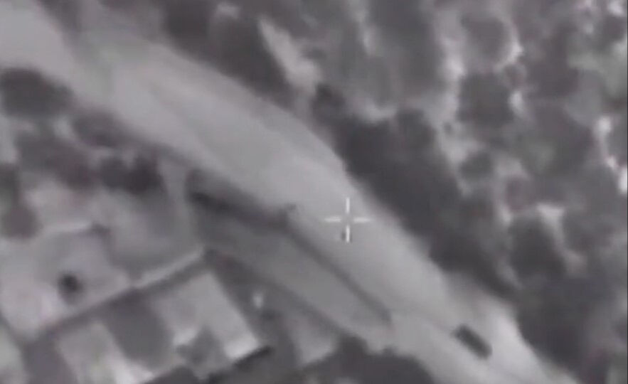 İsrail ordusu Hizbullah komutanlarından Ali Cemaleddin Cevad'ı öldürdü İsrail ordusu Hizbullah komutanlarından Ali Cemaleddin Cevad'ı öldürdü - 1. Resim