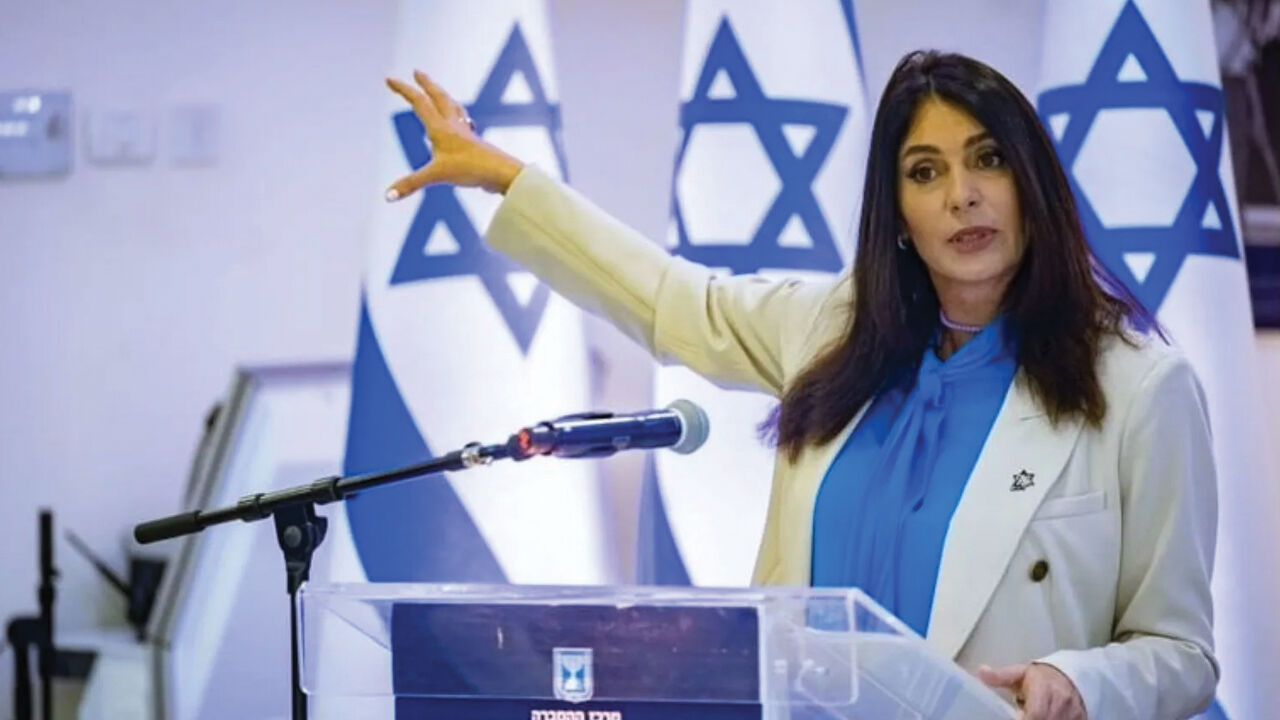 Yunanistan'dan İsrail'e Gazze tepkisi! Yardım çağrısına olumsuz cevap Yunanistan'dan İsrail'e Gazze tepkisi! Yardım çağrısına olumsuz cevap - 1. Resim