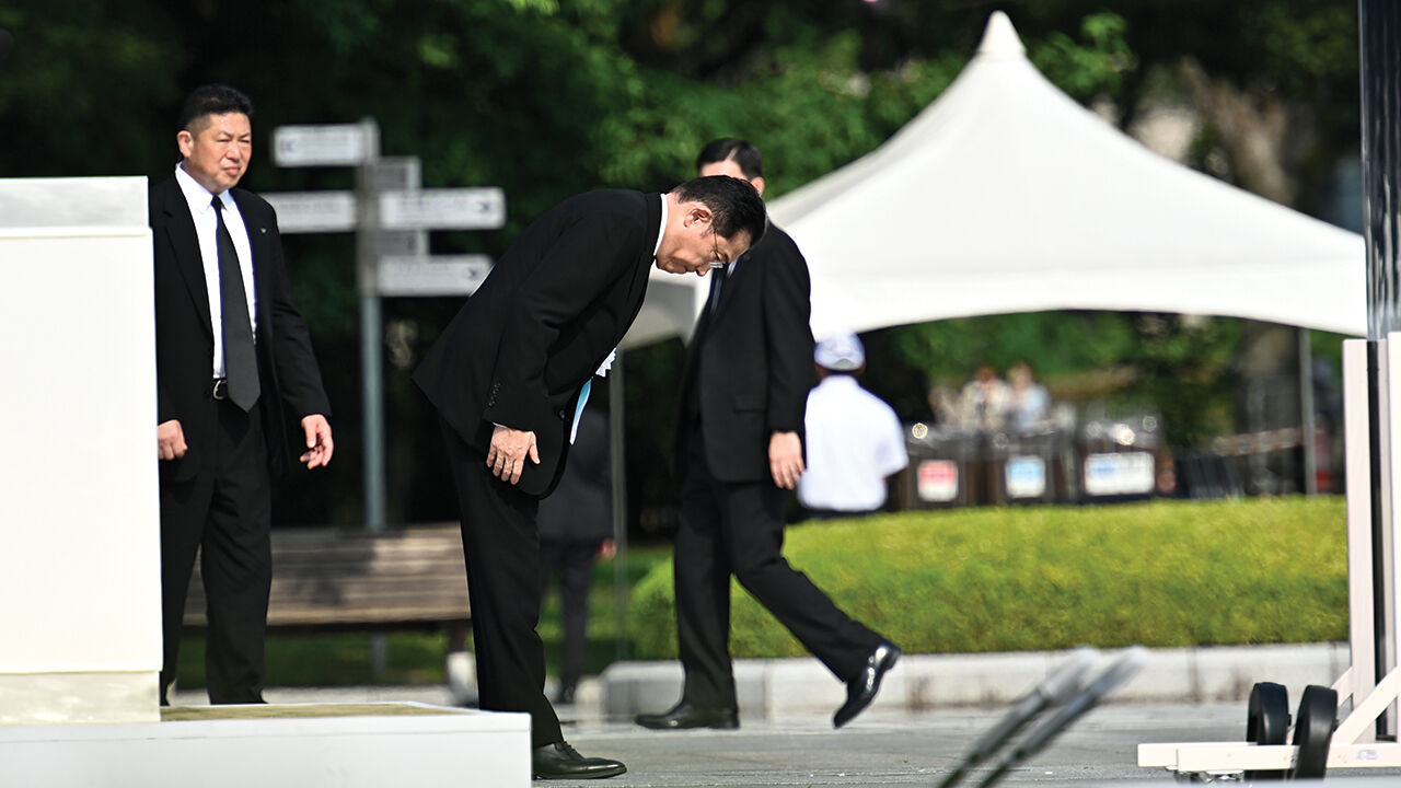 ABD ve İngiltere, Japonya'nın İsrail'i davet etmemesi üzerine Nagazaki'yi anma törenine katılmayacak ABD ve İngiltere, Japonya'nın İsrail'i davet etmemesi üzerine Nagazaki'yi anma törenine katılmayacak - 1. Resim